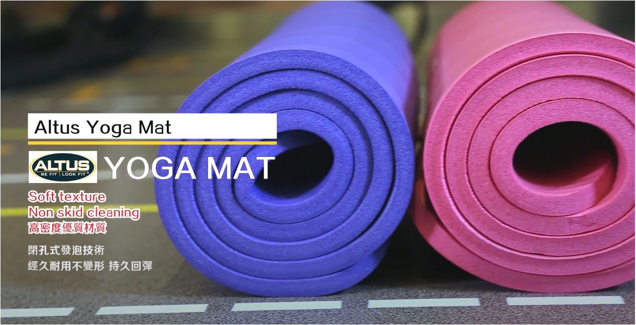 Altus 15mm NBR Yoga Mat 24*68 inch · Altus